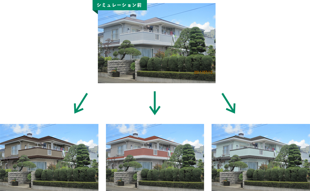 代表挨拶